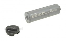 APS Verriegelung Battery Lock (2)